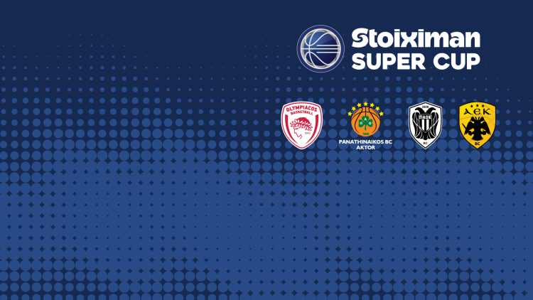 STOIXIMAN SUPER CUP 2026: Η σεζόν ξεκινά με τίτλο!