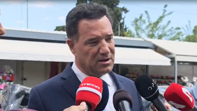 Στο Γ' Νεκροταφείο ο Γεωργιάδης: Συγγνώμη από την οικογένεια Μαζωνάκη που το σύστημα δεν μπόρεσε να τον προστατεύσει από κάτι πάρα πολύ άσχημο