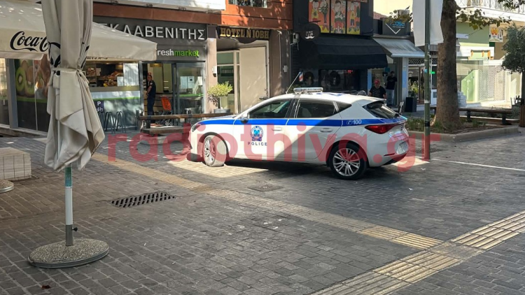 Άγριος ξυλοδαρμός Ινδού στο κέντρο της Θήβας, συνελήφθησαν δύο Αλβανοί και ένας Έλληνας