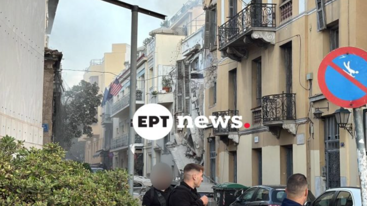 Έκρηξη σε κτήριο στην Πλάκα, υπέστη σοβαρές ζημιές