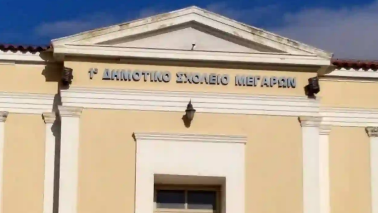 «Δεν θέλουμε τέτοιες χορηγίες»: Αντιδράσεις για την αποδοχή από Δημοτικό Σχολείο στα Μέγαρα δωρεάς του Κασιδιάρη