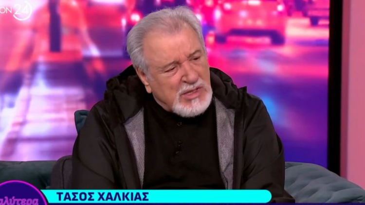 Τάσος Χαλκιάς: Ο Πέτρος Φιλιππίδης έπρεπε να είναι στο θέατρο - «Τι να φτιάξω καινούργιο σπίτι; Ούτε τα παιδιά μου θα μεγαλώσουν σε αυτό, ούτε αναμνήσεις θα έχω»
