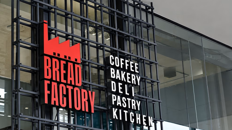 Η Bread Factory ζητά αποδέσμευση των τραπεζικών λογαριασμών, στον «αέρα» 1.000 εργαζόμενοι
