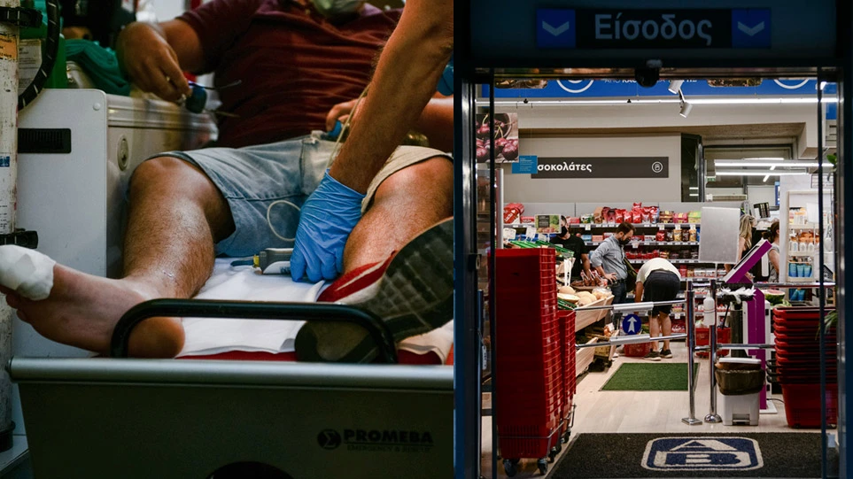 Ληστεία σε σούπερ μάρκετ στην Καισαριανή – Πυροβόλησαν πολίτη στα πόδια