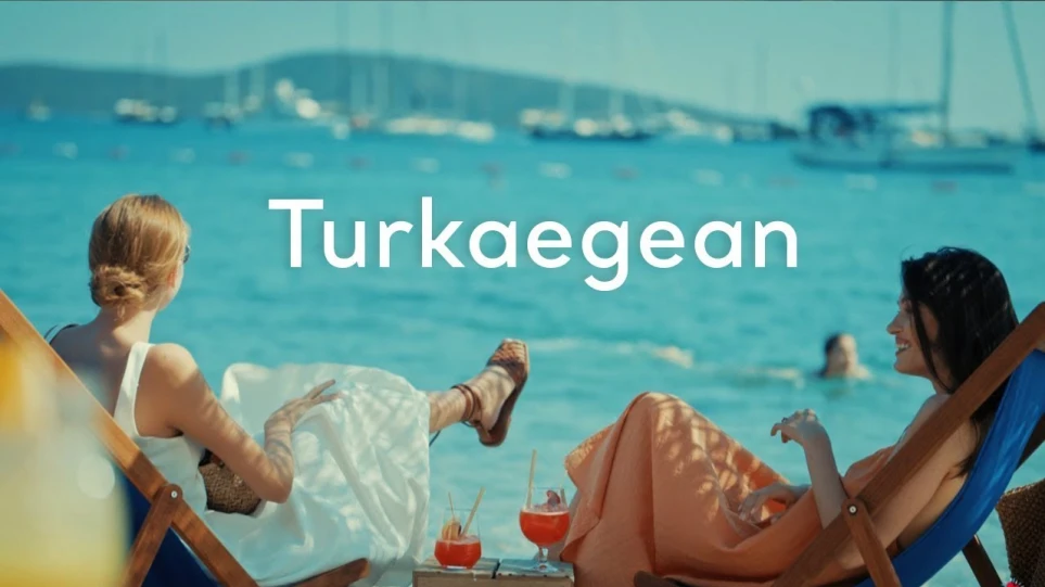 Μπαμπινιώτης: Οργή για το «Turkaegean» της τουριστικής καμπάνιας της Άγκυρας – «Διεθνής ντροπή!»