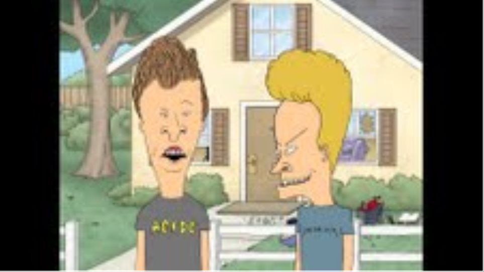 Beavis Butt Head MTV GREECE