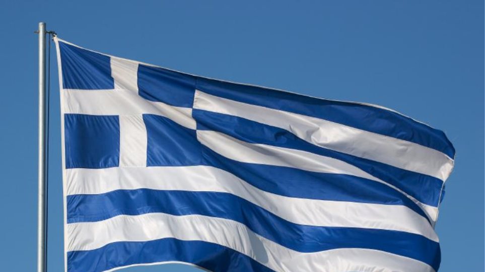 https://i1.prth.gr/images/963x541/files/2012/10/29/greek_flag.jpg
