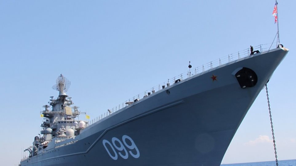 Στην Κύπρο το ισχυρότερο ρωσικό καταδρομικό πλοίο «Μέγας Πέτρος»