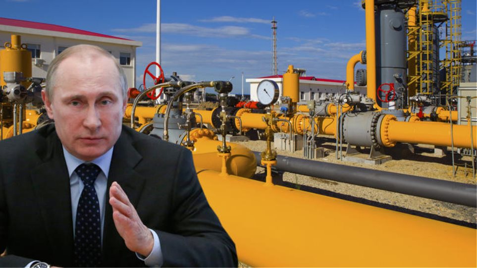 Φυσικό Αέριο: Πόσο θα το τραβήξει ο Πούτιν; Πόσο θα αντέξει η Ευρώπη;