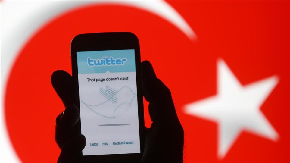 «Μπλόκαρε» το Twitter ο Ερντογάν μετά το μακελειό στην Άγκυρα;
