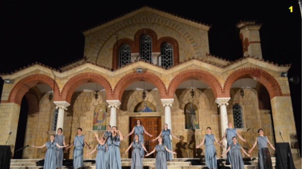 Έλληνες μαθητές μιλούν και τραγουδούν στα Αρχαία Ελληνικά στο Διαδίκτυο!