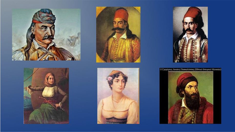 Οι άγνωστοι ήρωες του 1821: Ο Αθανάσιος Τσάκας και ο Γεώργιος Ανεμογιάννης
