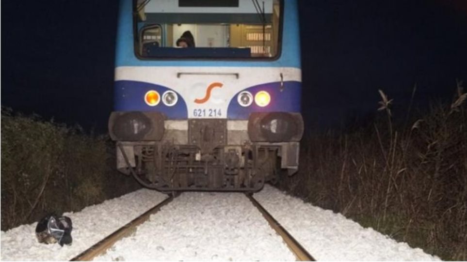 Τραγωδία στην Ημαθία: Τρένο παρέσυρε και σκότωσε 18χρονη