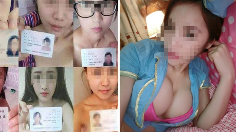 ασιατικό πορνό γυμνό φωτογραφίες