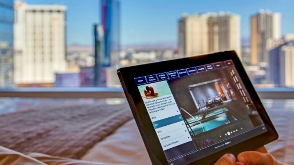 Έρευνα: Πώς η τεχνολογία θα αλλάξει τα ξενοδοχεία του μέλλοντος