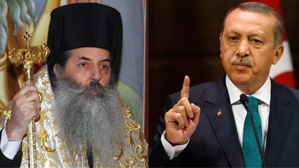 Μητροπολίτης Πειραιώς σε Ερντογάν: Βαπτίσου Χριστιανός!