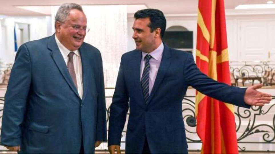 kotzias-zaef