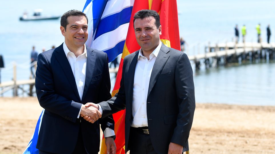 tsipras_arthrro