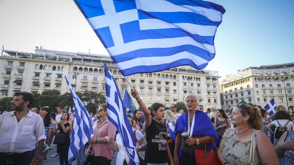 Συλλαλητήριο για τη Μακεδονία στη ΔΕΘ με την ορχήστρα Μίκης Θεοδωράκης Silalitirio