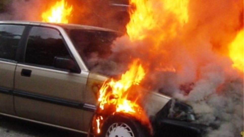car-flames