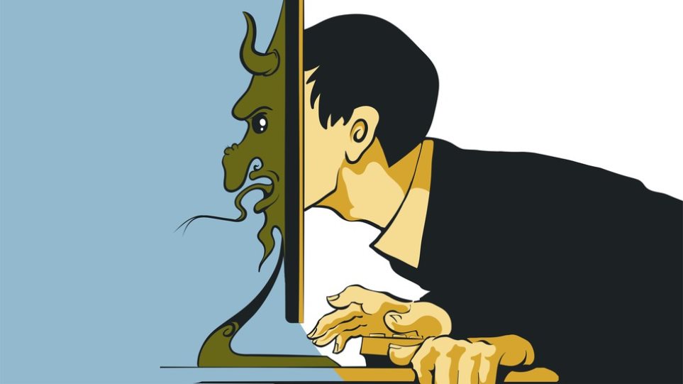 Αυτοί που «τρολάρουν» στο Internet είναι ναρκισσιστές, ψυχοπαθείς και σαδιστές σύμφωνα με έρευνες