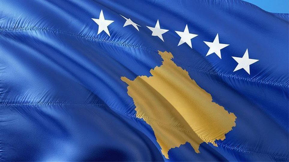 Kosovo