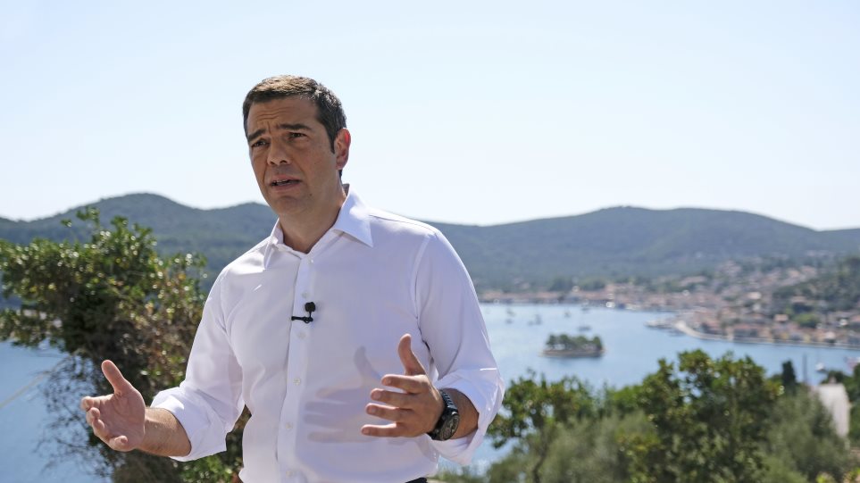 tsipras