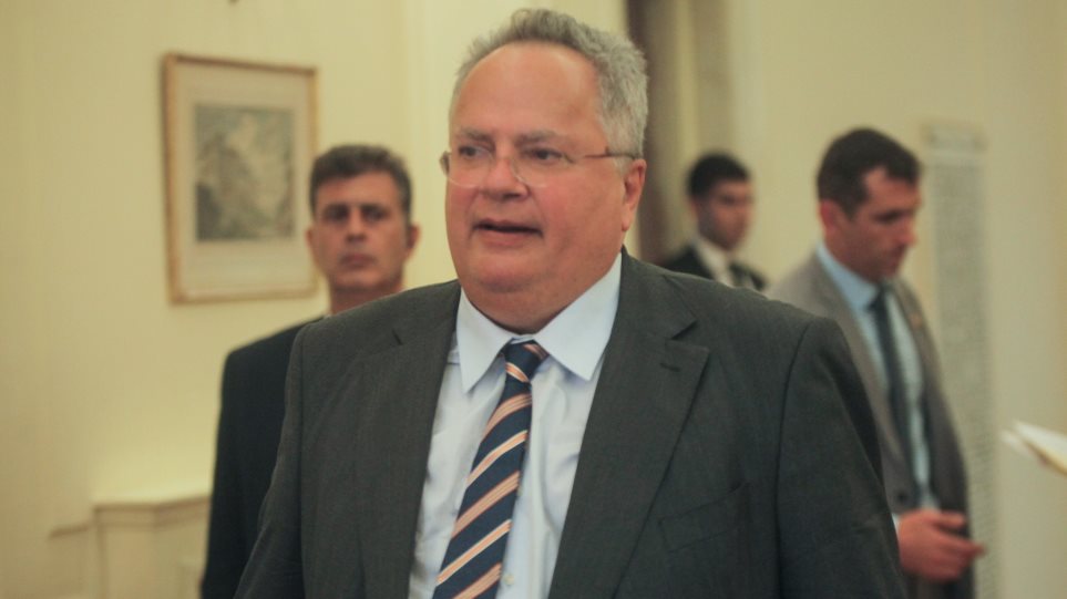 kotzias-ypex-new