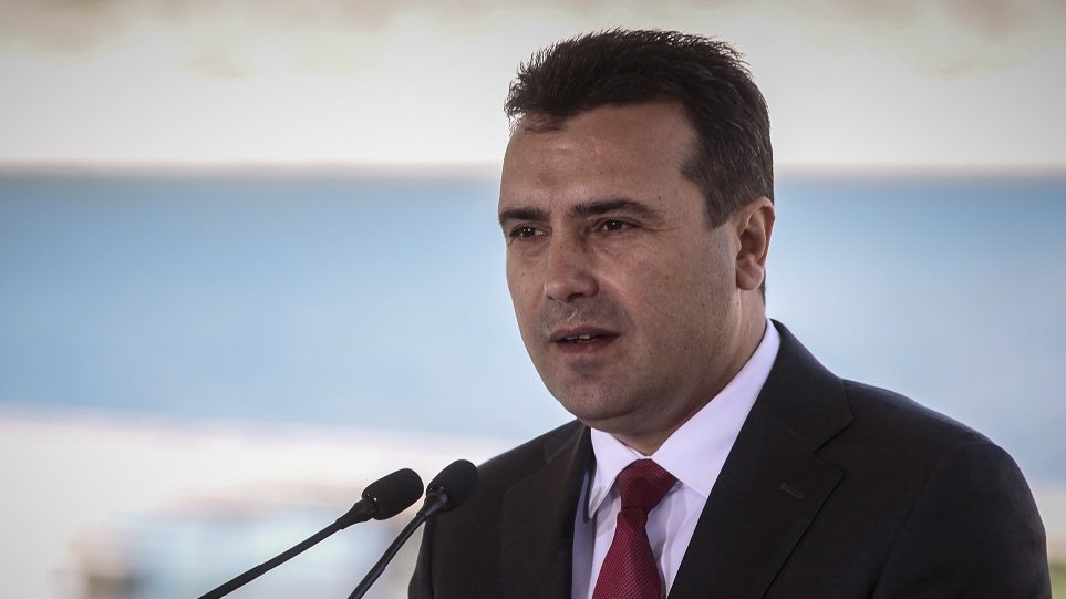 zaev_2