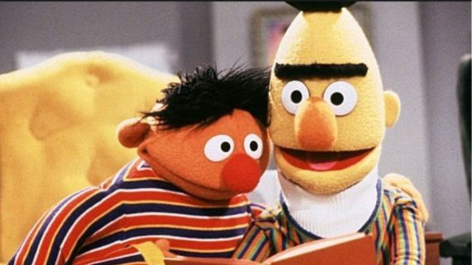 Ο Μπερτ και ο Έρνι του «Σουσάμι Άνοιξε» είναι γκέι ζευγάρι, αποκαλύπτει σεναριογράφος της εκπομπής! Bert-muppets