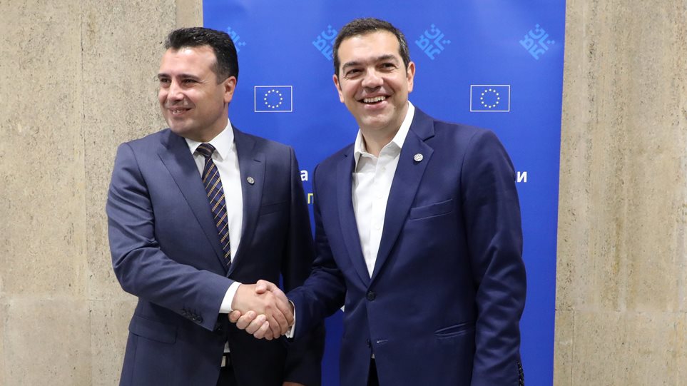 tsipras_arthro