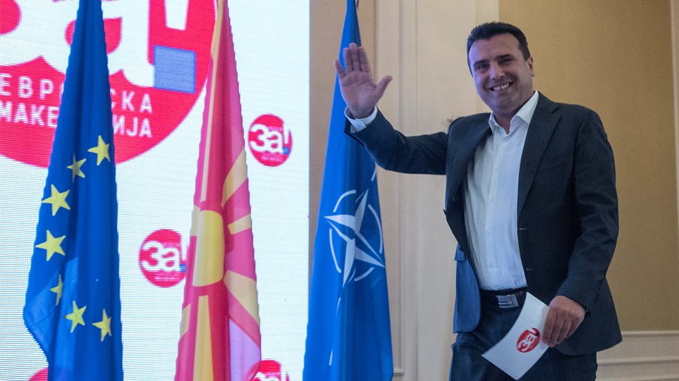 zaev_arthro