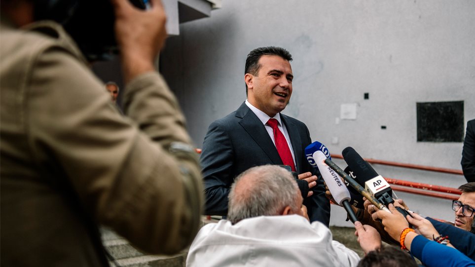 zaev_hmo