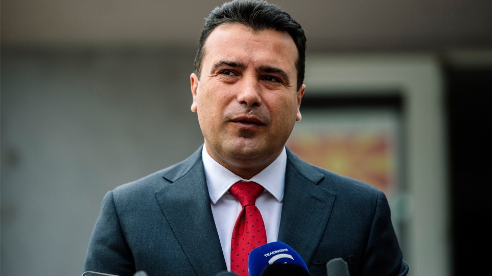 zaev