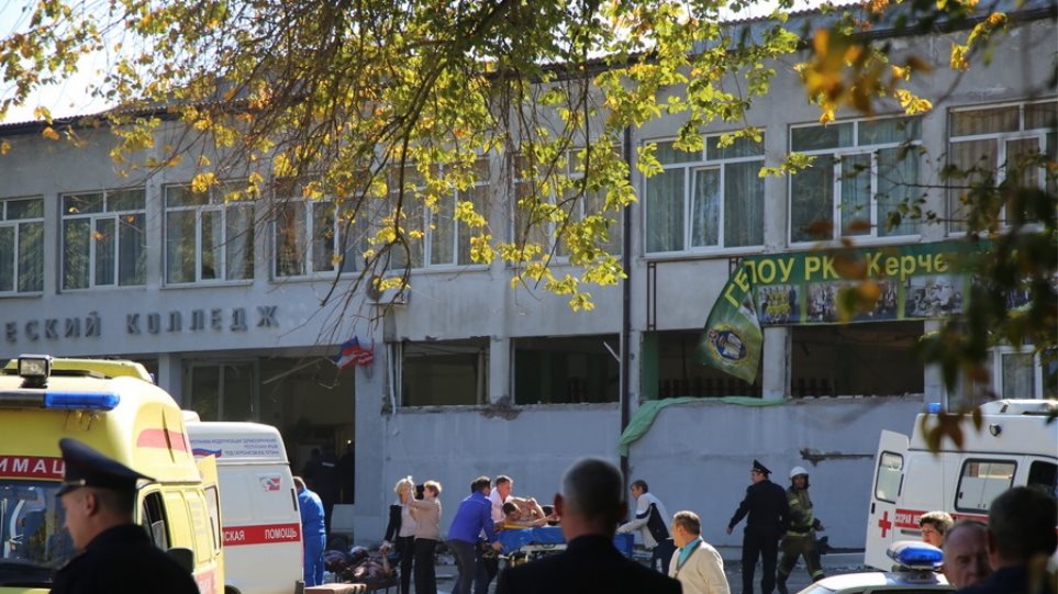 Μακελειό με 18 νεκρούς σε τεχνική σχολή στην Κριμαία - 18χρονος φοιτητής ο δράστης που αυτοκτόνησε 20197162