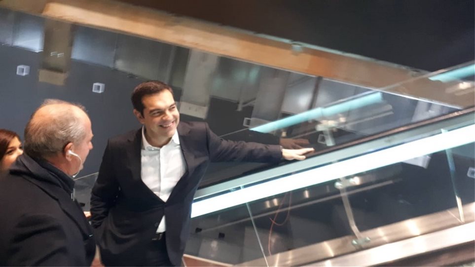 tsipras-metro-skala