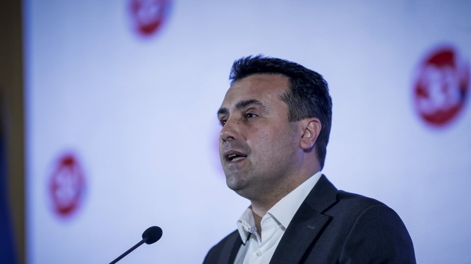 zoran_zaev