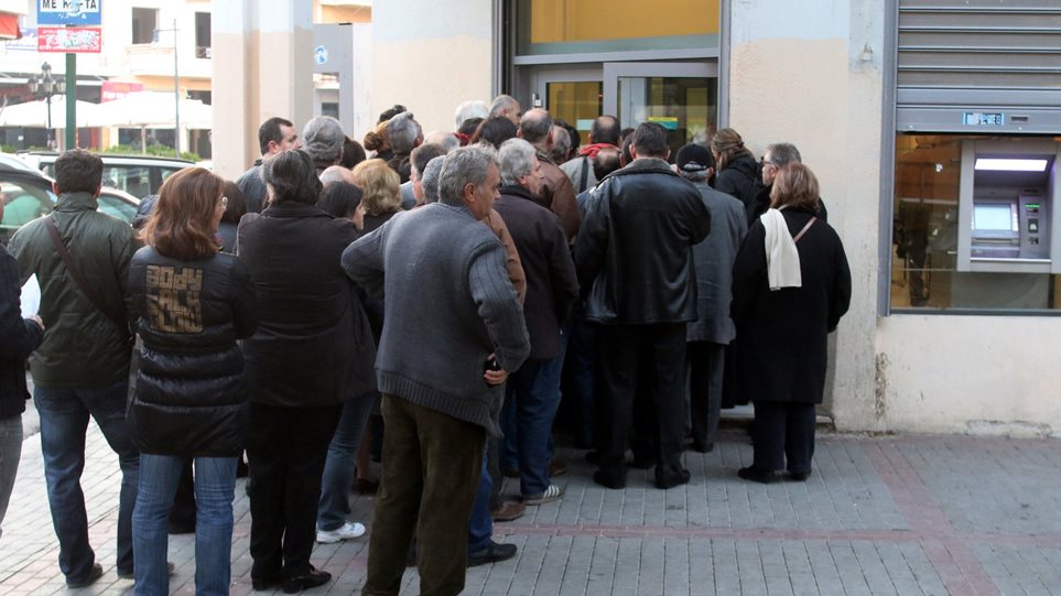 ΙΟΒΕ: Μακρινό όνειρο η αποταμίευση για το 86% των Ελλήνων