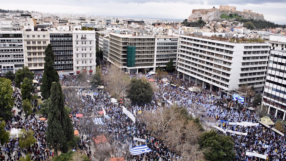 poreia-syntagma_main02