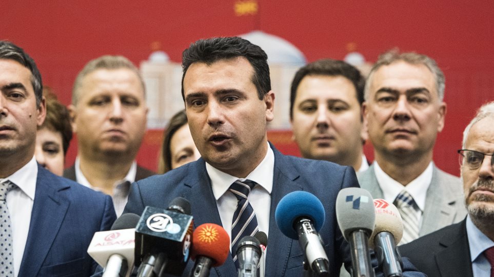 zaev_main_statement