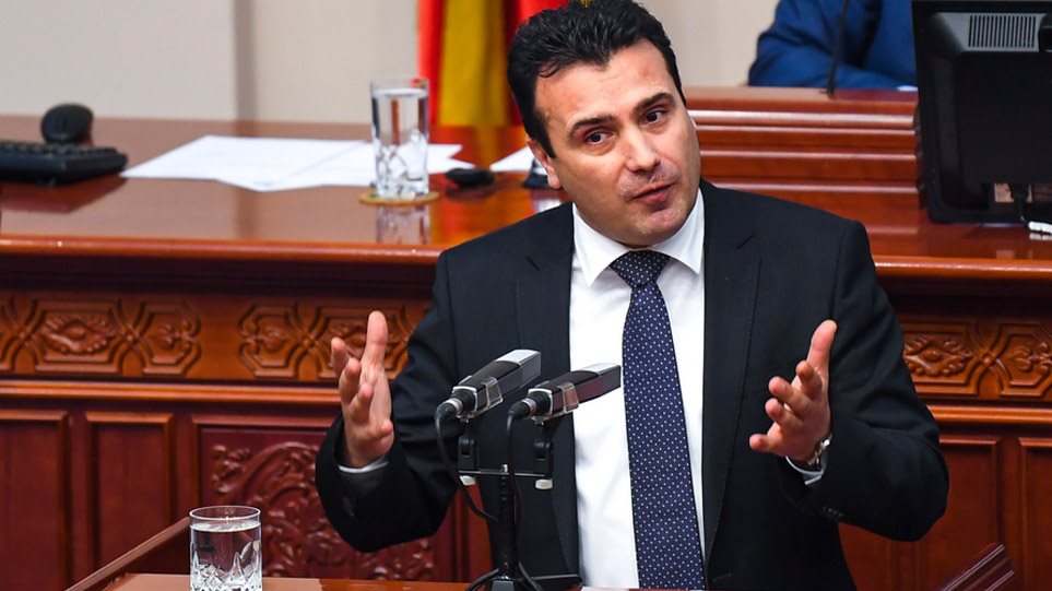 zoran_zaev_arthro