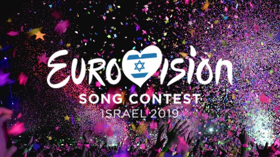 «Θρίλερ» με την φετινή ελληνική συμμετοχή της Eurovision - Αναβολή μέχρι νεωτέρας