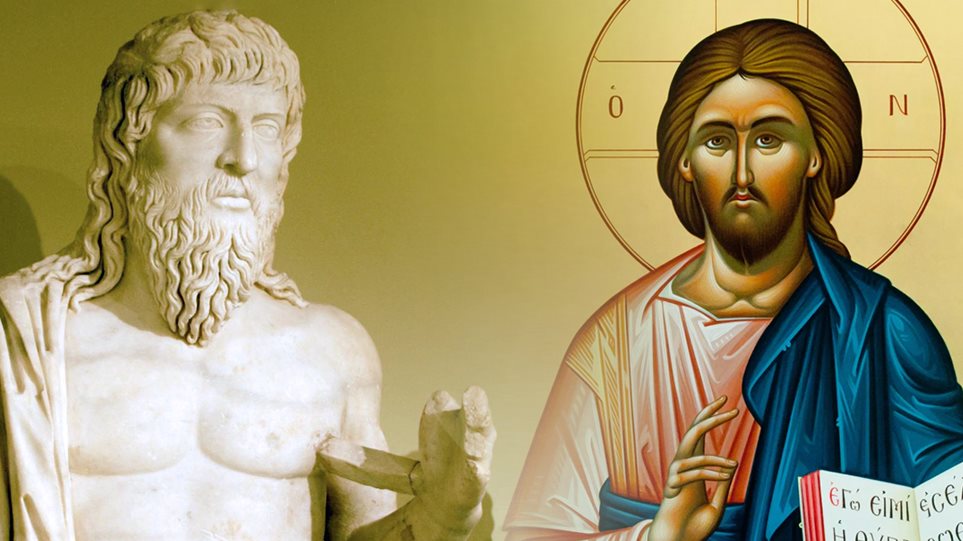 Απολλώνιος, ο Τυανεύς: Ποιος ήταν ο Έλληνας φιλόσοφος που κάποιοι σήμερα  ταυτίζουν με τον Χριστό