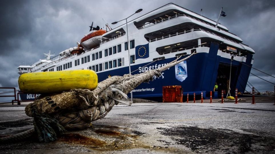 Η κακοκαιρία «Χιόνη» φέρνει προβλήματα στις ακτοπλοϊκές συγκοινωνίες Xionh_kakokairia