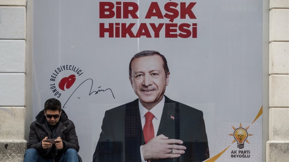 Επαναλαμβάνονται οι εκλογές στην Κωνσταντινούπολη μετά από "εντολή" του σουλτάνου Ερντογάν
