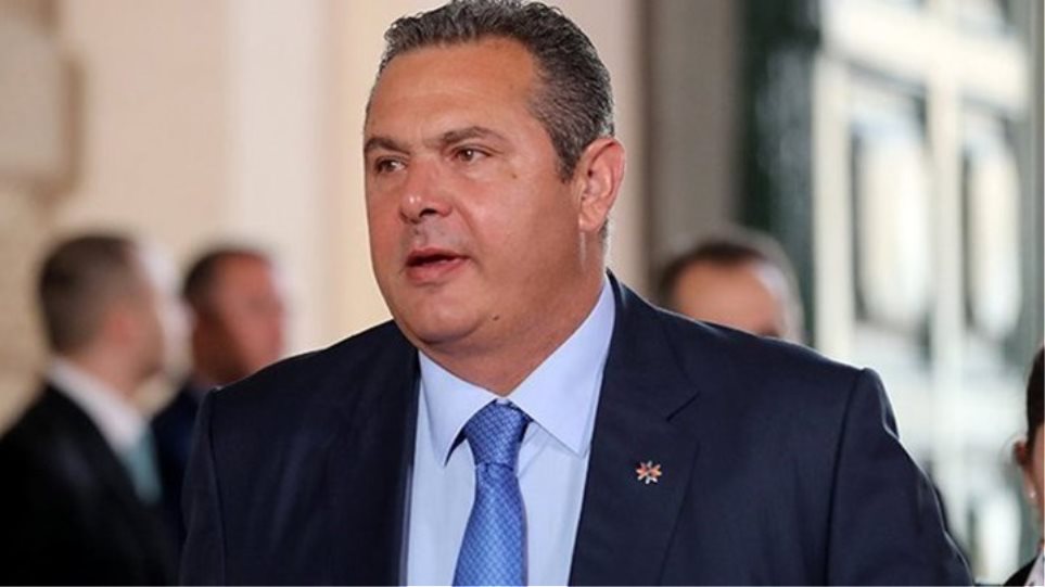 kammenos