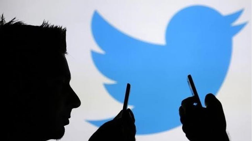 «Συγγνώμη» ζητάει το Twitter - Στοιχεία χρηστών μπορεί να χρησιμοποιήθηκαν για διαφημιστικούς σκοπούς