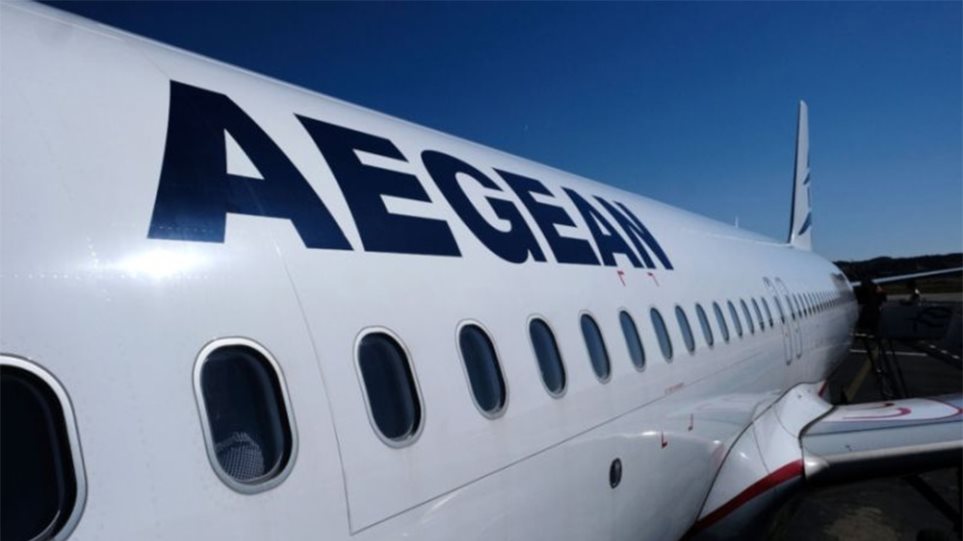 Κορωνοϊός - Aegean: Αναστέλλει τις πτήσεις εξωτερικού από 26/3 έως ...