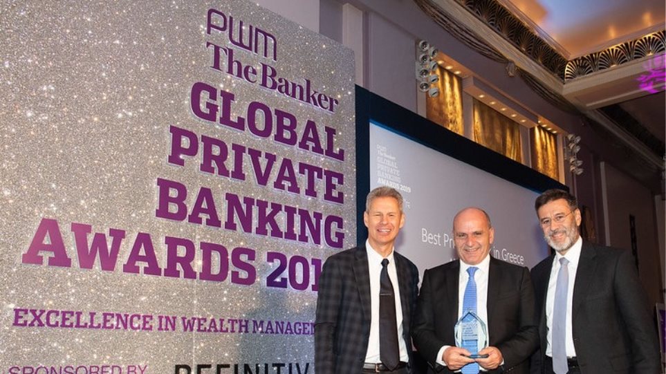 Η Alpha Bank «Best Private Bank in Greece» για δεύτερη συνεχή χρονιά