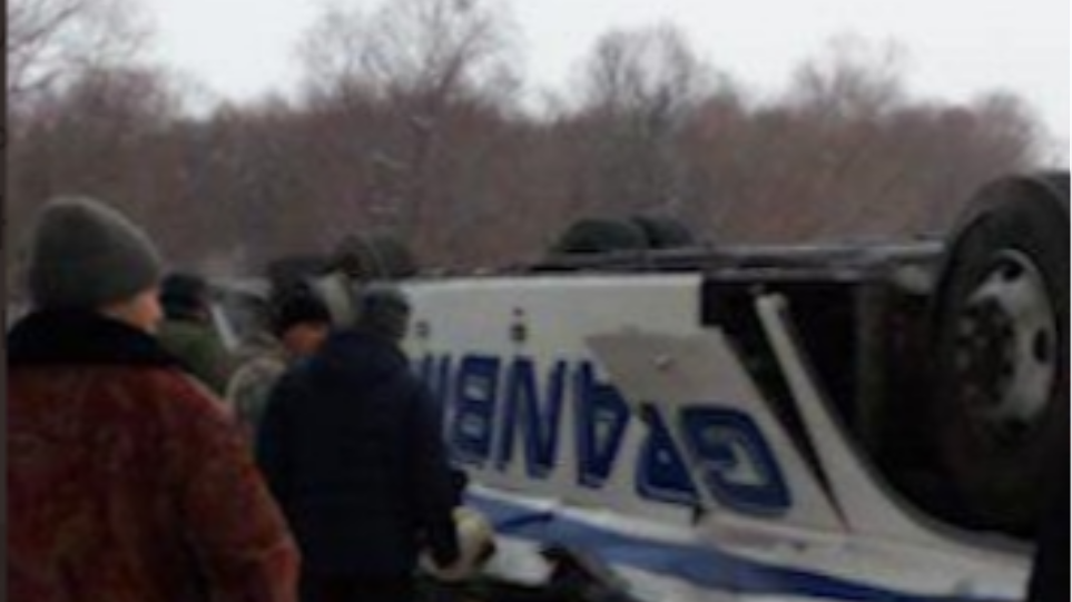 Ρωσία: Τουλάχιστον 19 νεκροί από πτώση λεωφορείου σε ποταμό
